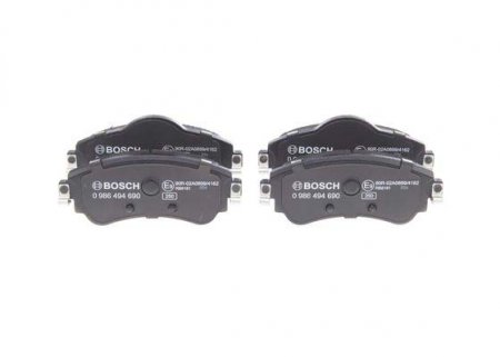 Brzdov destiky Bosch pro Citroen C4 (B7) a DS4 (0986494690, 4254A9)