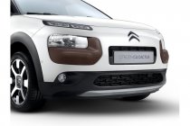 Přední nájezdový chránič lakovaný barvou hliníkového vzhledu pro Citroën C4 Cactus - originál Citroen (1611186480)