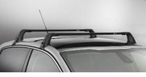 Střešní nosič, příčné tyče pro Peugeot 208 5dv, originál příčníky (9616Y2)